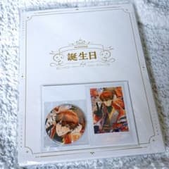 北見遊征 誕生日グッズ2024 アクリルパネルセット＆缶バッジチェキのサムネイル