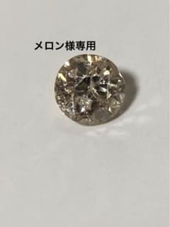 メロン様 リクエスト 2点 まとめ商品のサムネイル