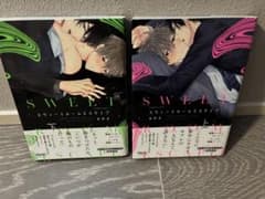 SWEET スウィートルームエスケープ 2巻セットのサムネイル