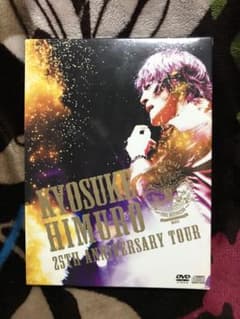 訳あり 氷室京介 25th Anniversary DVD - メルカリ