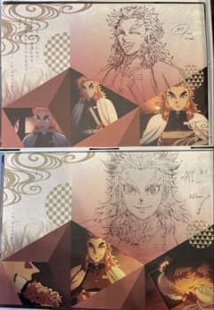 鬼滅の刃 ufotable ダイニング ランチョンマット 煉獄 - メルカリ