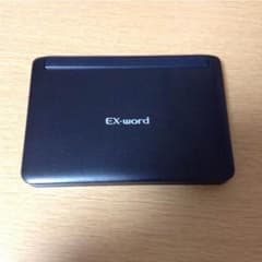 CASIO電子辞書 カバー付きのサムネイル