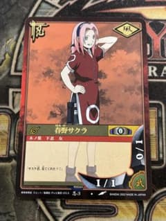 絶版】NARUTO ナルトカードゲーム 春野サクラ 忍-3 - メルカリ