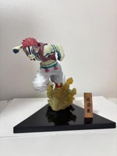 鬼滅の刃 猗窩座 フィギュアのサムネイル