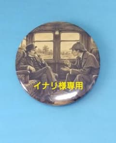 イナリ様専用(⁠◍⁠•⁠ᴗ⁠•⁠◍⁠)のサムネイル
