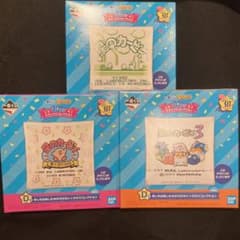 커비 유리 컬렉션
