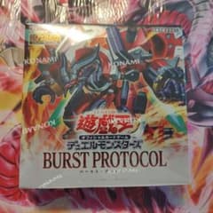 遊戯王OCG BURST PROTOCOL 未開封1箱 シュリンク付き - メルカリ