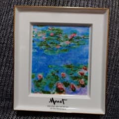 サンフランシスコ美術館　陶板　クロード・モネ　睡蓮　スタンド付 サンフランシスコ美術館 陶板 クロード・モネ 睡蓮 スタンド付 - メルカリ
