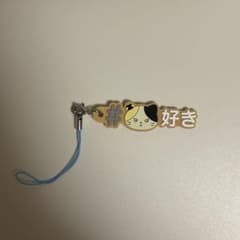 リニニ zeroni ガチャガチャ カプセルトイのサムネイル