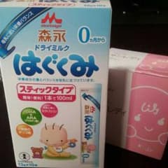 Ha-rumama様専用ページのサムネイル
