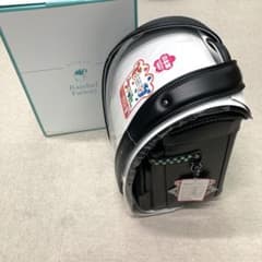 新品 EISHIN ランドセル フィットちゃん ブラック グリーン 男の子 