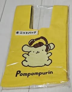 【新品・未開封】サンリオ ポムポムプリン ⑥ ニットバッグ 当りくじ景品のサムネイル