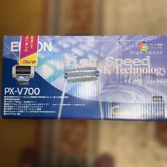 EPSON Clario PX-V700 プリンター(新品未開封) - メルカリ