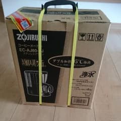 コーヒーメーカーのサムネイル