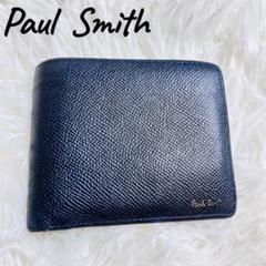 新品未使用品 現行モデル ポールスミス 折り財布 サフィアーノレザー 黒 本革 Paul Smith ポールスミス 二つ折り 財布 黒 サフィアーノ レザー
