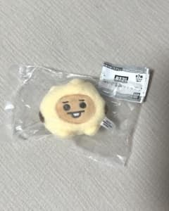 BT21 Plush Clip SHOOKY BTS Suga Gacha