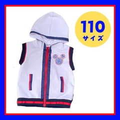 【オーダー品】ジャンボリミッキー風 パーカー衣装