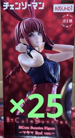 【未開封】まとめ売り25点 限定バニー マキマ ラウンドワン限定 未開封】まとめ売り25点 限定バニー マキマ ラウンドワン限定 - メルカリ