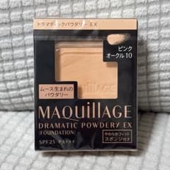 マキアージュ ドラマティックパウダリー EX ピンクオークル 10のサムネイル