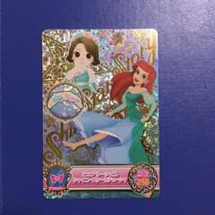 ディズニーマジックキャッスル SR アリエル カチューシャのサムネイル