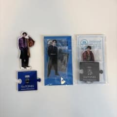 SixTONES】松村北斗 アクスタ セット - メルカリ