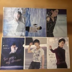 羽生結弦 西川 クリアファイル 6枚セット➕おまけ2枚の8枚セット