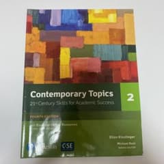 Contemporary Topics 2 forth editionのサムネイル