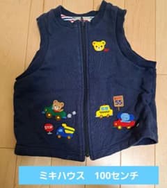 ミキハウス ベスト 100センチ 子供用