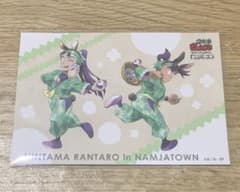 六い ブロマイドのサムネイル