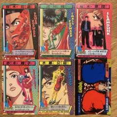 SLAM DUNK キャラクターカードセット ロッテ スラムダンク - メルカリ