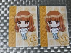 カラフルピーチ えと ブロマイド 2枚セットのサムネイル