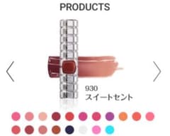 ロレアルパリ シャインオン リップのサムネイル