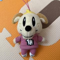 ジェネ犬 小森隼のサムネイル