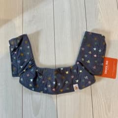 【新品未使用】ergobaby DROOL BIB 純正 抱っこ紐よだれカバーのサムネイル