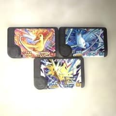 ポケモンフレンダのサムネイル