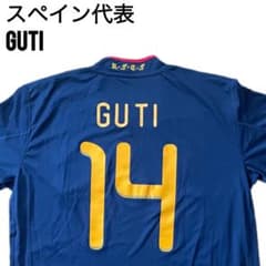 【激レア】スペイン代表 2010W杯 アウェイユニフォーム #14 グティ m89427081604_1.jpg?1776163558