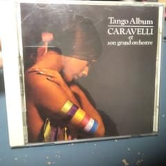 カラベリ・グランド・オーケストラ&frasl;カラベリ・タンゴ・アルバム - メルカリ