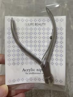 LIFE BEAUTY アクリルニッパーのサムネイル