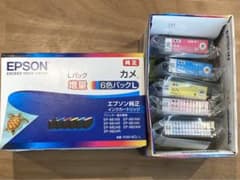 EPSON KAM-6CL-L 未開封1箱＋開封済み1箱(黒なし) 推奨期限過ぎのサムネイル