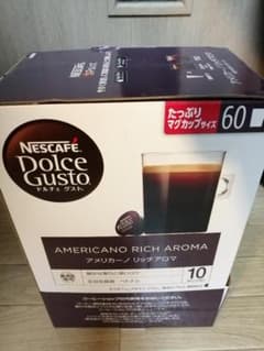 ドルチェグスト アメリカーノリッチアロマのサムネイル