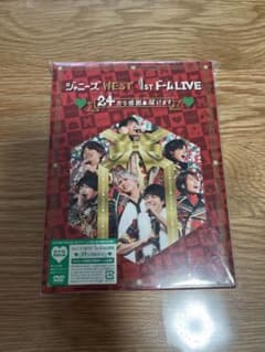 ジャニーズWEST/ジャニーズWEST 1stドーム LIVE ♡24(ニシ)…のサムネイル