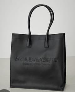 AZUL EMBOSS TOTE BAGのサムネイル