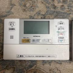 HITACHI リモコン H1FBD127 H1FKD127 HITACHI リモコン H1FBD127 H1FKD127 - メルカリ