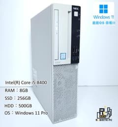 NEC Mate 第8世代 i5 8GB SSD256GB+HDD500GB - メルカリ