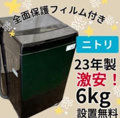 m89428336545_1.jpg?1744461285