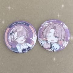 学マス 有村麻央 缶バッジ - メルカリ