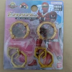 DXセンタイリングセット カクレンジャー　デカレンジャー ゴジュウジャー