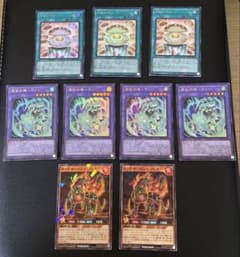 遊戯王 まとめ売り - メルカリ