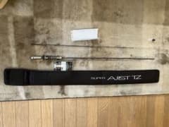 スーパーアジストTZ 53のサムネイル
