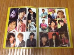 嵐 カードのサムネイル